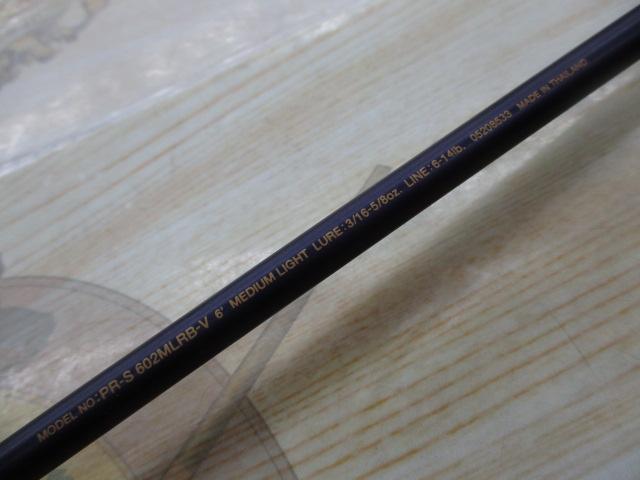 プロキャスターS PR-S602MLRB-V