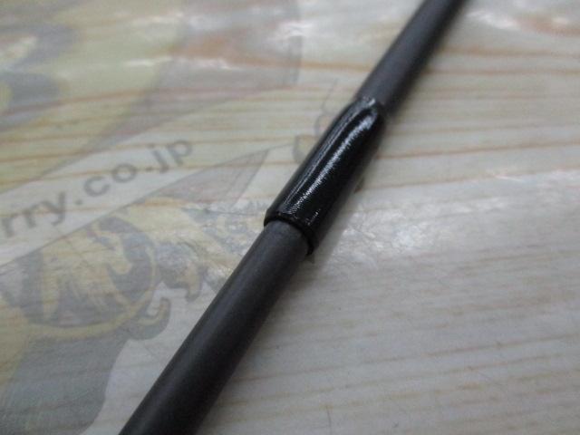 プロキャスターS PR-S602MLRB-V