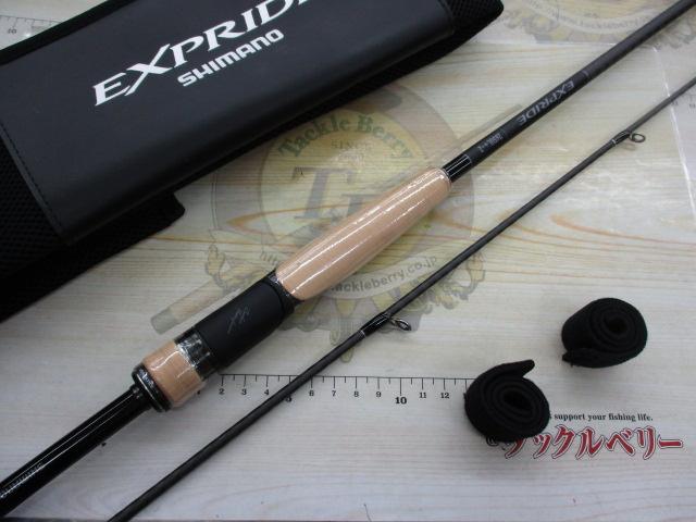 22エクスプライド 265UL+-2