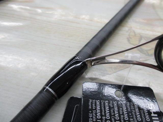 22エクスプライド 265UL+-2