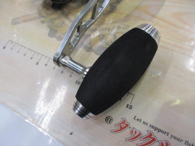 ソルティーステージレボ LJ-3