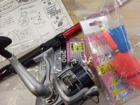 PGファミリーサビキングセットDX360