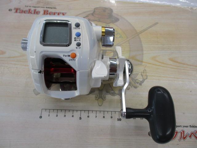 シーボーグ 400W