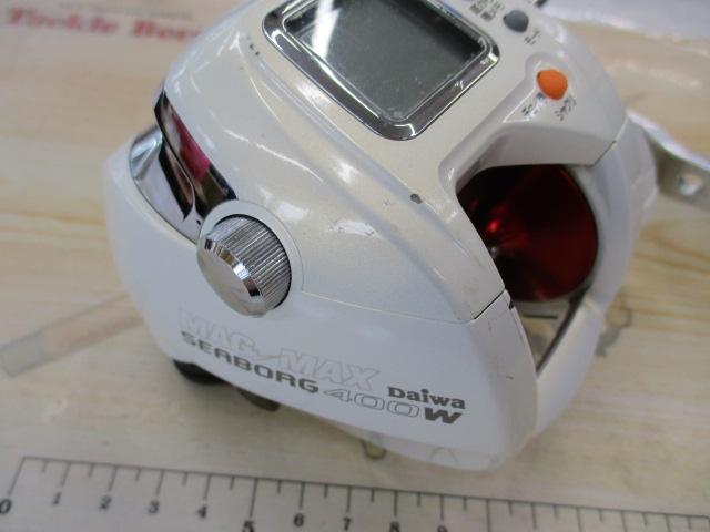 シーボーグ 400W