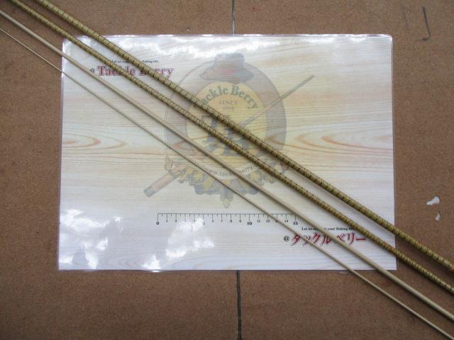 朱紋峰 ぬけさく 12