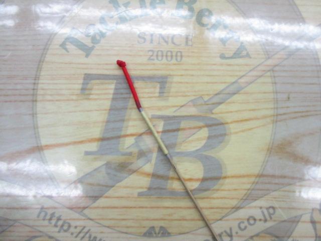 朱紋峰 ぬけさく 12