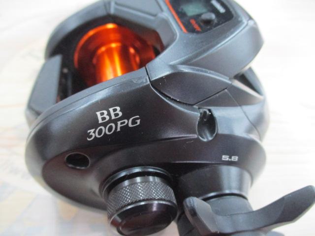 21バルケッタBB 300PG