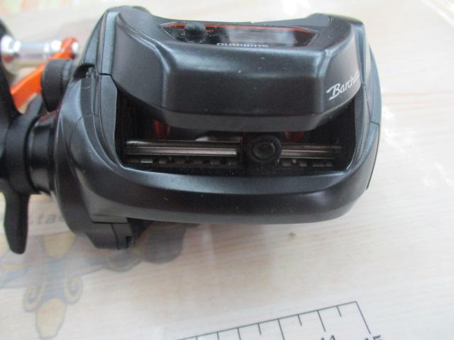 21バルケッタBB 300PG