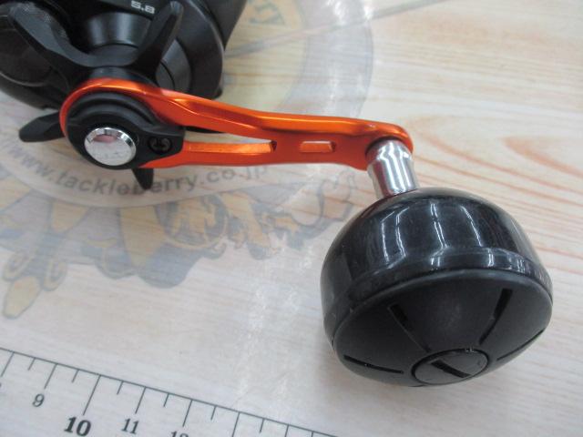 21バルケッタBB 300PG