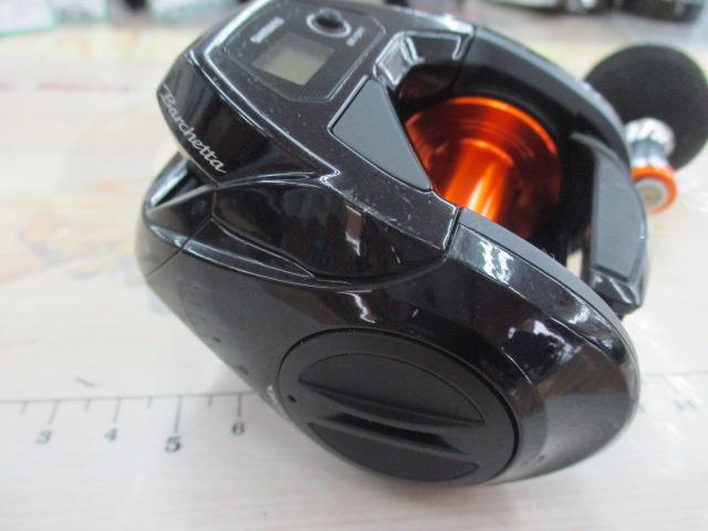 17バルケッタBB 600HG