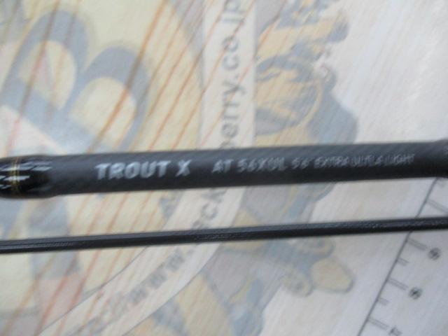 トラウトX AT 56XUL・N