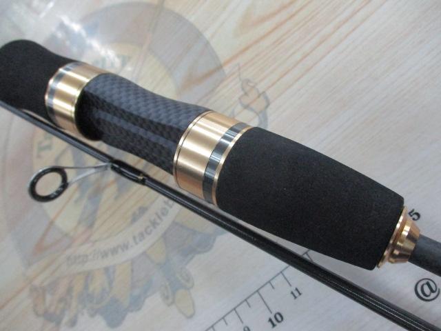 トラウトX AT 56XUL・N