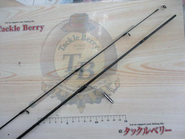 トラウトX AT 56XUL・N