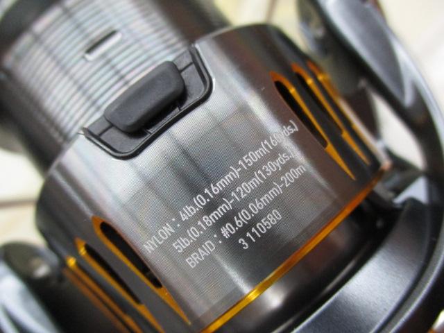 23エアリティ LT2500S