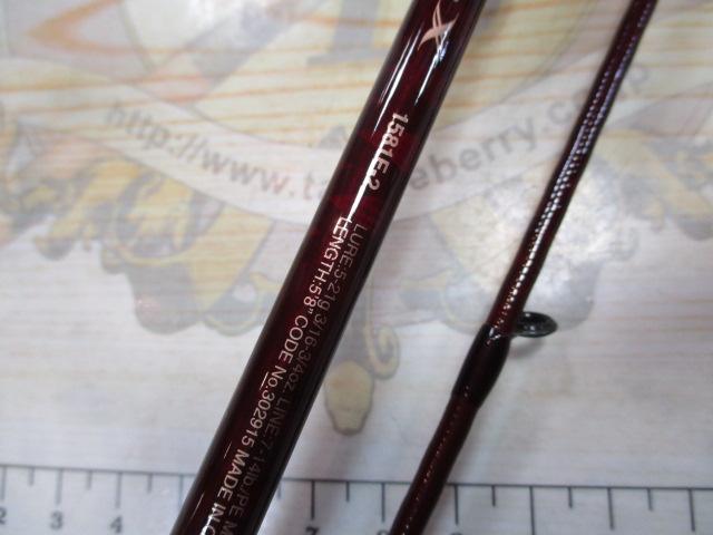 スコーピオン XV 1581F-2 スコーピオンXV 1581F2でジャークベイトの釣りをインプレして