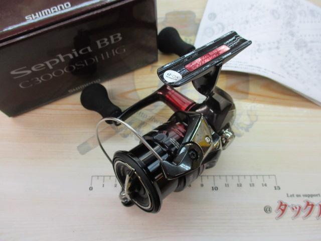 22セフィアBB C3000SDHHG｜＠ベリーネット 日本最大新品中古釣具WEB