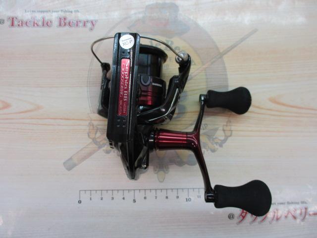 リール 22Sephia BB C3000S DHHG C3000S 22セフィアBB C3000S SHIMANO(シマノ) 自重225g