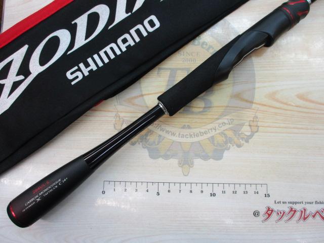 20ゾディアス 264UL-S｜＠ベリーネット 日本最大新品中古釣具WEB