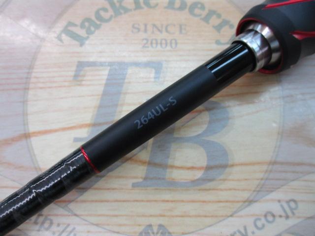 20ゾディアス 264UL-S