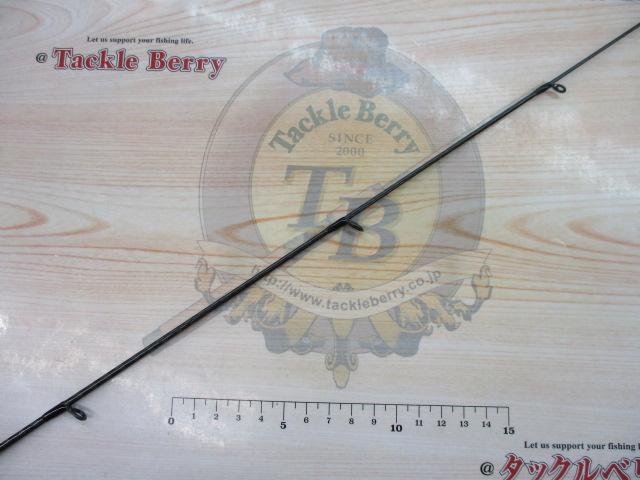 20ゾディアス 264UL-S