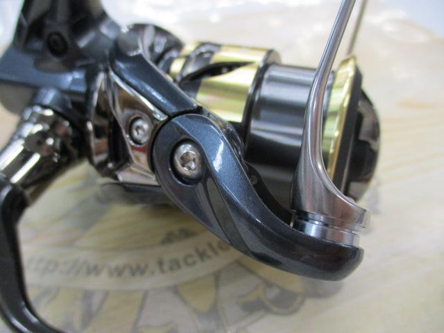 25アルテグラ C2000S