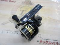 25アルテグラ C2000S