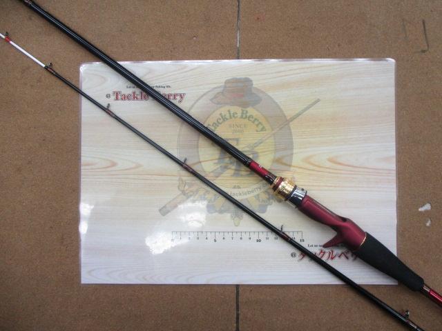 アナリスター 湾フグ 175｜＠ベリーネット 日本最大新品中古釣具