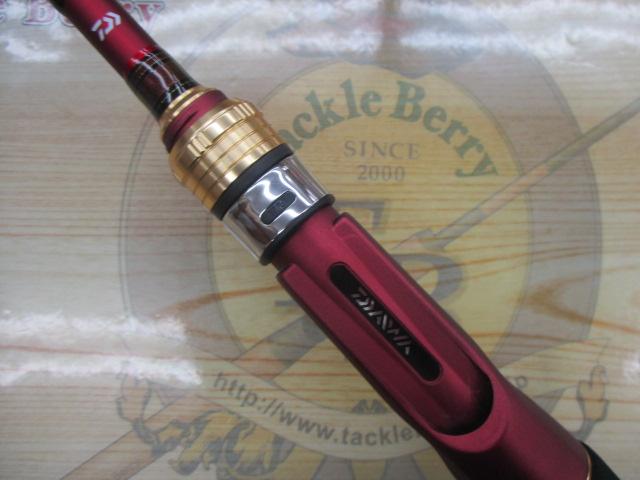 アナリスター 湾フグ 175｜＠ベリーネット 日本最大新品中古釣具WEB