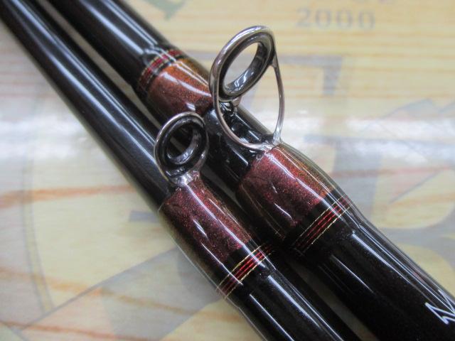 アナリスター 湾フグ 175｜＠ベリーネット 日本最大新品中古釣具WEB