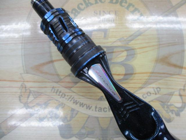 極鋭タチウオ テンヤSP 82-182AGS｜＠ベリーネット 日本最大新品