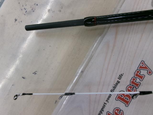 レッドシーブリーマーテンヤRSBT-75H-CS-B