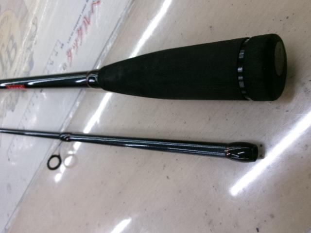 レッドシーブリーマーテンヤRSBT-75H-CS-B