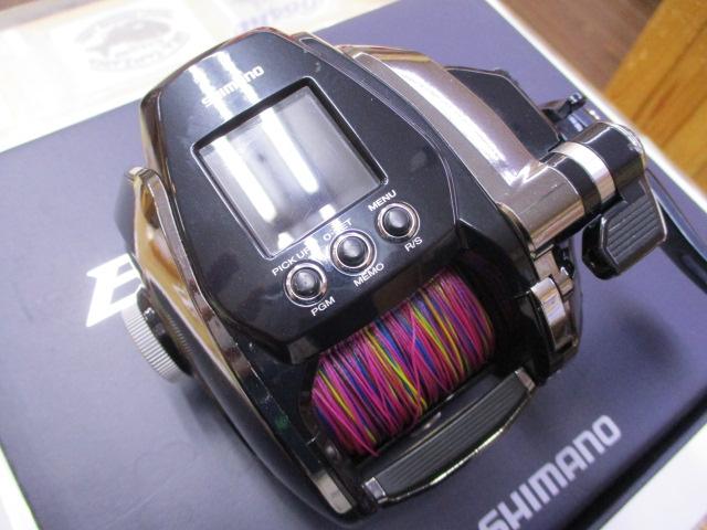 20ビーストマスターMD 3000