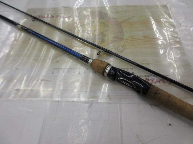 アメニスタ2610ML-2