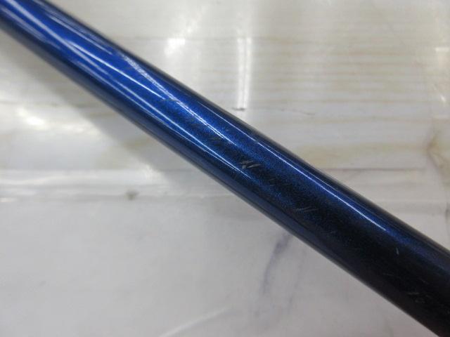 アメニスタ2610ML-2