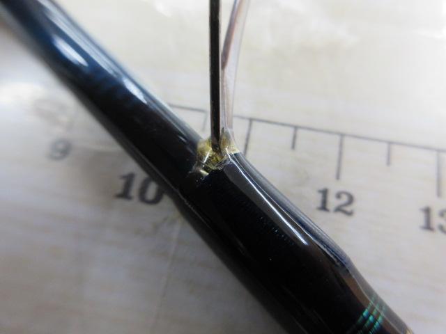 アメニスタ2610ML-2