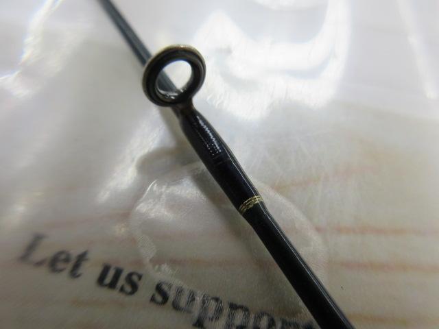 アメニスタ2610ML-2