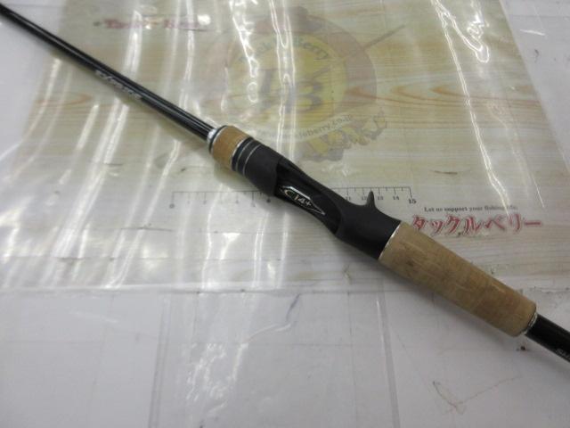 17エクスプライド 168L-BFS