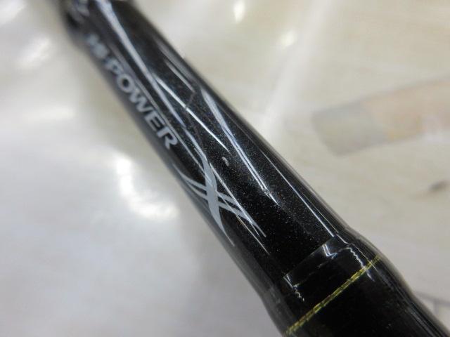 エクスプライド 166M-2