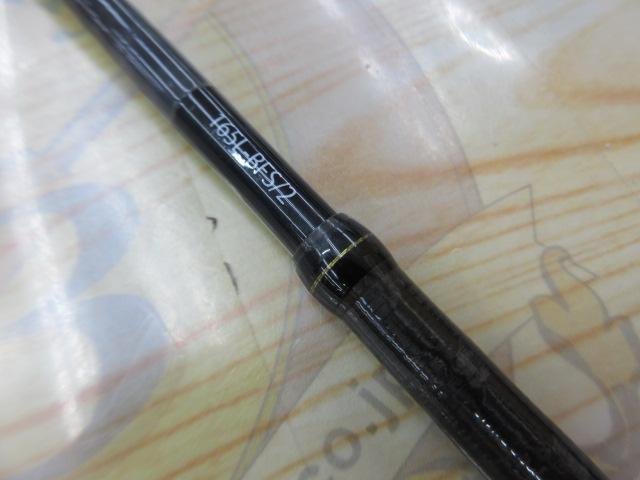 エクスプライド 165L-BFS/2