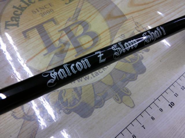 シーファルコンZ スローシャフト FZ65B-M