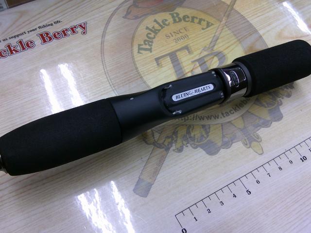 シーファルコンZ スローシャフト FZ65B-M