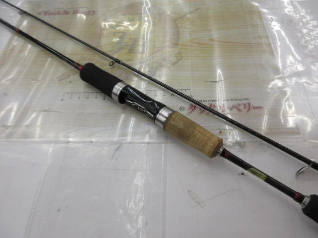 トラウトワンAS S66SULF