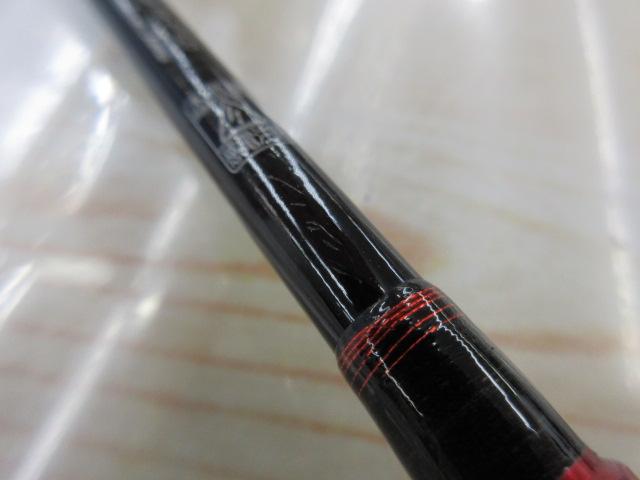 トラウトワンAS S66SULF