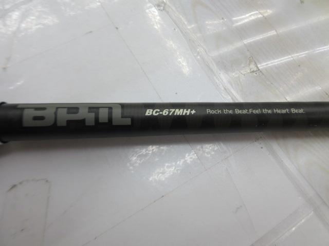 BPM BC-67MH+