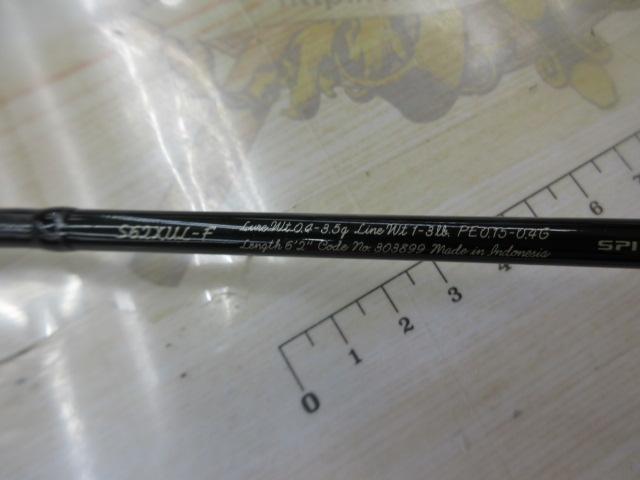 21カーディフAX S62XUL-F