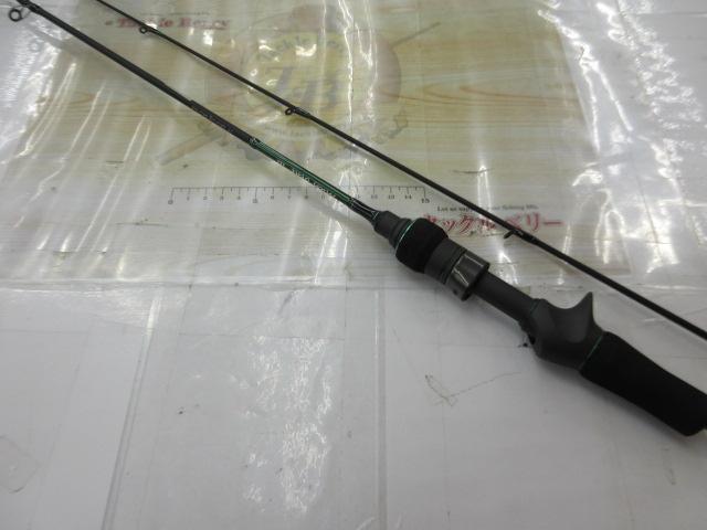 マスビートⅢ MBC-562ULⅢ