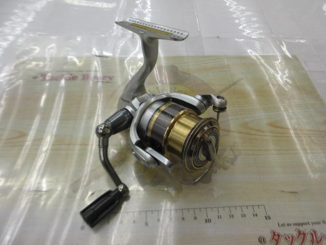 08バイオマスター2500S