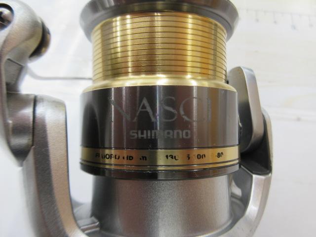 08バイオマスター2500S