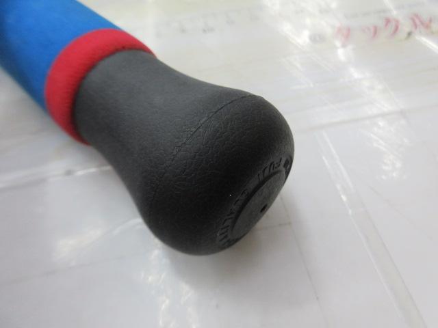 コーラルスター CGJ-5016i